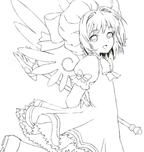 Page 215 of 不幸自慢 - preview thumbnail