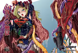 Page 201 of SAD(さっど)＠絵仕事募集中 - preview thumbnail