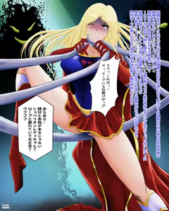 Page 510 of SAD(さっど)＠絵仕事募集中 - preview thumbnail