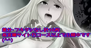 Page 515 of SAD(さっど)＠絵仕事募集中 - preview thumbnail