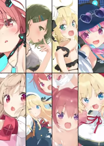 Page 581 of かにビーム - preview thumbnail