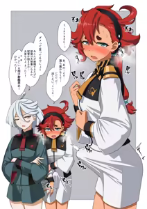 双闇 - hentai manga cover image