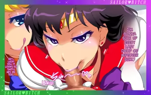 Page 16 of Kawaii Danshi no Gingin Energy o Sailor Moon Team ga Sukkiri Refresh | Sailor Moon Team Refreshes Cute Boys' Burning Energy - preview thumbnail