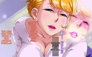 Page 27 of Sex with Mom!… - preview thumbnail