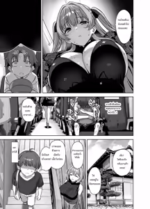 Page 35 of Natsu to Inaka to Yuuwaku shite kuru Dekkai Oshiego 3 - preview thumbnail
