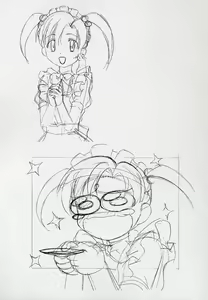 Page 16 of 玄色館·伍-白米の強敵篇 - preview thumbnail