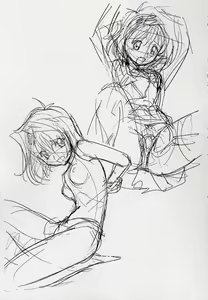 Page 20 of 玄色館·伍-白米の強敵篇 - preview thumbnail