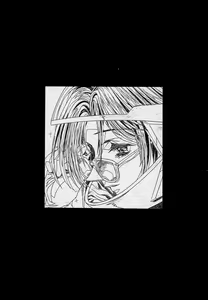 Page 46 of 玄色館·伍-白米の強敵篇 - preview thumbnail