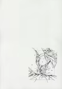 Page 53 of 玄色館·伍-白米の強敵篇 - preview thumbnail