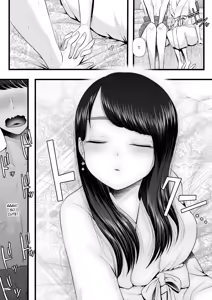 Page 124 of アオヤマ電池 合集 机翻 - preview thumbnail