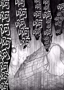 Page 748 of アオヤマ電池 合集 机翻 - preview thumbnail