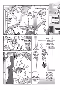 Page 7 of Gakkoheiko! | Back to School - preview thumbnail