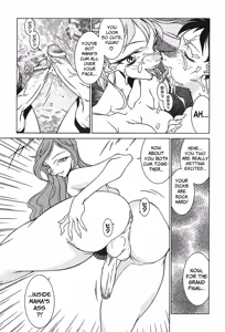 Page 16 of Kiken'nafutari | Double Trouble - preview thumbnail