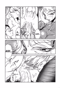 Page 39 of Reiketsu no wana | Cruel Trap - preview thumbnail