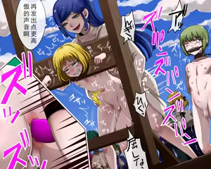 Page 79 of Onee-san ni Nabura reru Shounen-Tachi - preview thumbnail