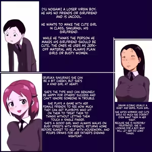 Page 2 of The Classy Ugly Bitch with a Lecherous Gaze ~Blowjob Edition♥~ - preview thumbnail