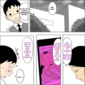 Page 7 of Sexual Classmate 2 ~A story about a girl who does what she wants to do~ - preview thumbnail