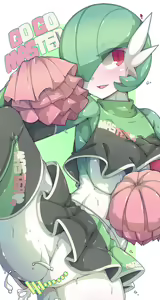 Page 2 of Sex Education with Gardevoir - preview thumbnail