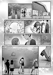 Page 4 of NTR -Netorare- Hyoui Repo! | NTR -被夺走的爱人- 附身报告! - preview thumbnail