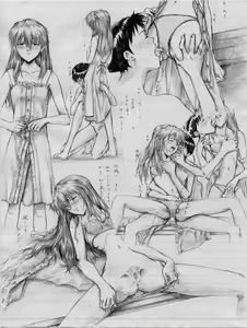 Page 4 of Love Asuka Shinji - preview thumbnail