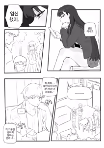 Page 160 of kkan - preview thumbnail