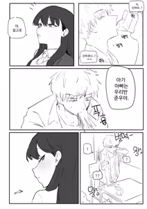 Page 161 of kkan - preview thumbnail