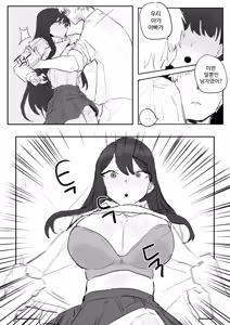 Page 169 of kkan - preview thumbnail