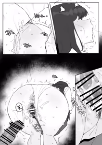 Page 178 of kkan - preview thumbnail