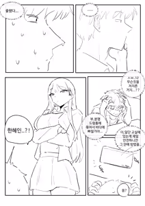 Page 182 of kkan - preview thumbnail