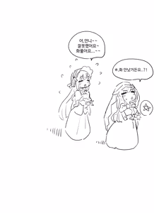 Page 189 of kkan - preview thumbnail