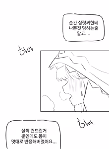 Page 196 of kkan - preview thumbnail
