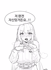 Page 201 of kkan - preview thumbnail