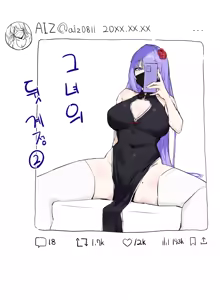 Page 213 of kkan - preview thumbnail
