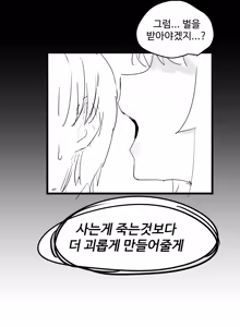 Page 215 of kkan - preview thumbnail