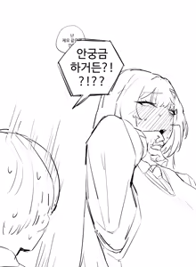 Page 217 of kkan - preview thumbnail