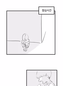 Page 227 of kkan - preview thumbnail