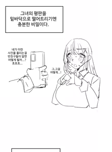Page 231 of kkan - preview thumbnail