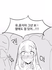Page 239 of kkan - preview thumbnail