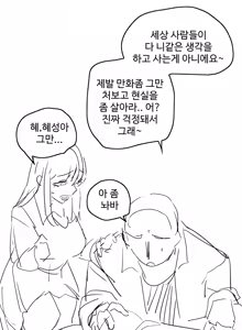 Page 241 of kkan - preview thumbnail
