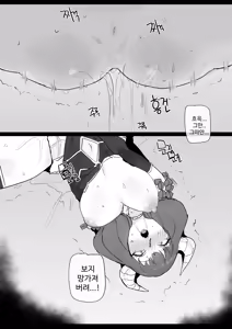 Page 252 of kkan - preview thumbnail