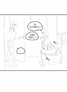 Page 261 of kkan - preview thumbnail