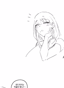 Page 265 of kkan - preview thumbnail