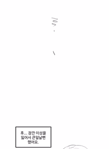 Page 276 of kkan - preview thumbnail