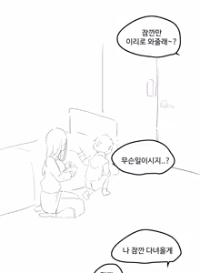 Page 279 of kkan - preview thumbnail