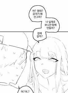 Page 298 of kkan - preview thumbnail