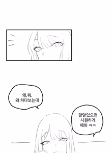 Page 304 of kkan - preview thumbnail