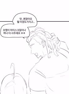 Page 312 of kkan - preview thumbnail