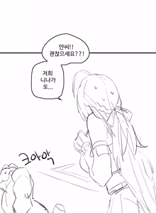 Page 316 of kkan - preview thumbnail