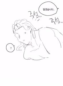 Page 317 of kkan - preview thumbnail