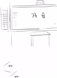Page 320 of kkan - preview thumbnail
